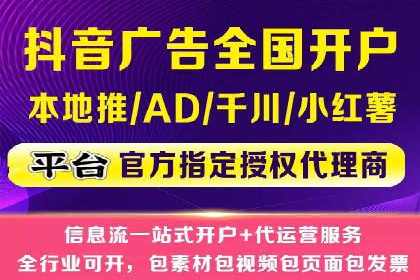 百度竞价公司如何助力企业实现营销目标？