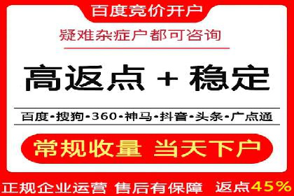 信息流营销案例深度解读